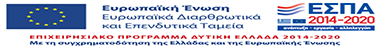 ΕΣΠΑ NEW ADVICE PATRAS